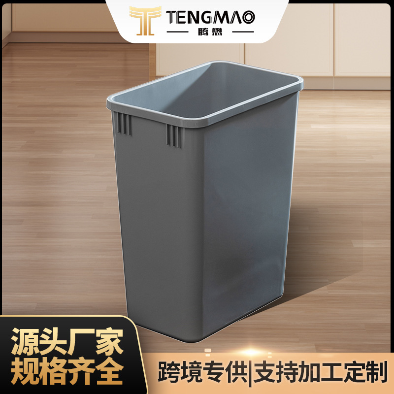 Kitchen high-height trash can Cross-border cabinet Built-in large-capacity single-barrel into the cabinet Hidden plastic trash can