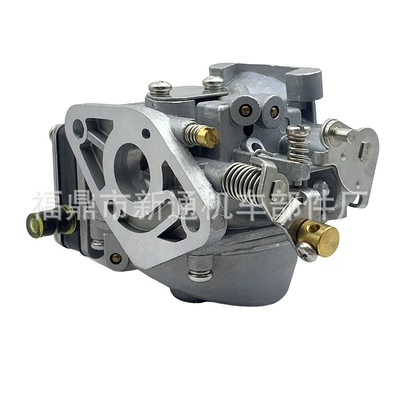 8Hp 2 Stroke, Carburetor