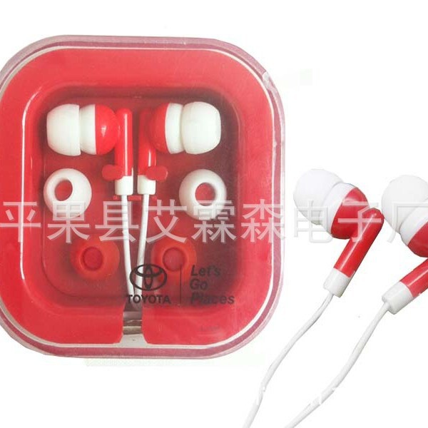 Colorful In-ear Headphones Crystal Triangle Box Small Square Box Packaging Advertising Promotional Gifts Can Be Printed with LOGO Colorful In-ear Headphones Crystal Triangle Box Small Square Box Packaging Advertising Promotional Gifts Can Be Printed with LOGO