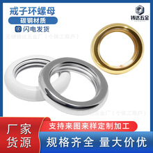 �A߅������ĸ M10*1̼���\���ӭh �����������i�o���͈A��ñ