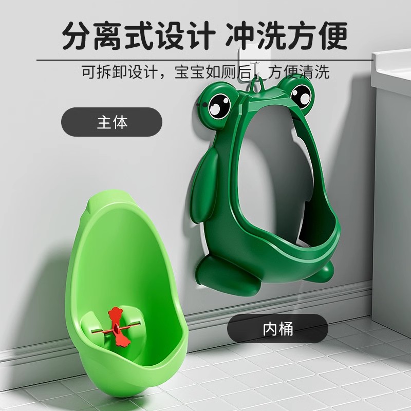 Urinario para niños, urinario para niños, cubo de orina de pie, urinario para colgar en la pared, inodoro para niños, urinario especial para niños