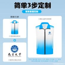 У�@�W�����h�T�x�������ӝu�ӱ��Ĺ���������־����R��ӡlogo