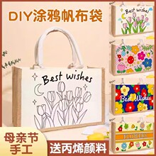 �_�W���Y�����L���巫�鲼�ӉT�f��diy�L���׃��@���၆����