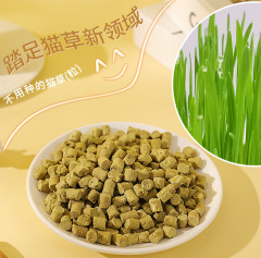Pet snacks cat grass tablets freeze-dried ready-to-eat tuna cat grass tablets teething canned cat snacks staple food wholesale