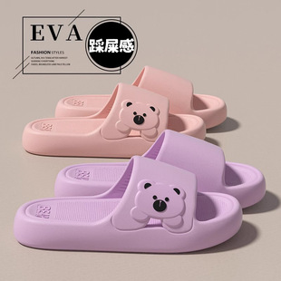 eva��ЬŮ��Ь��ʿ�F؛�羳���N��3.0��ײ�ʺ������ɐ۷�������