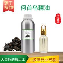 ���R��C02���מ����͆η�����ֲ�����ϰ�Ħ�o�l��޹�ջ�ԭ��