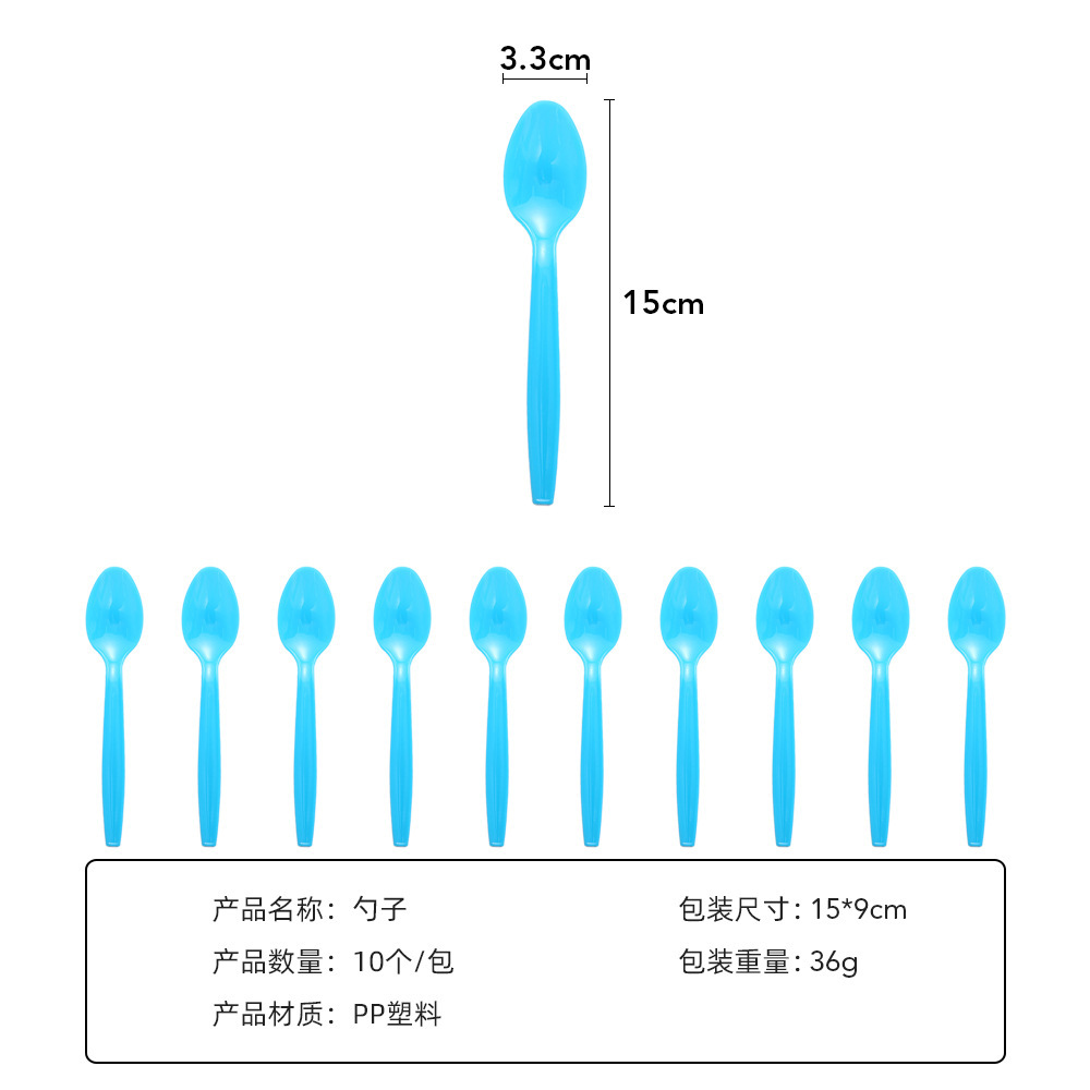 一键复制_20230306141419