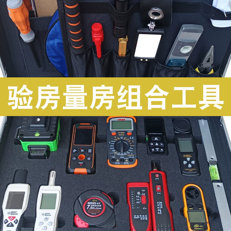 Набор инструментов для осмотра и измерения дома: шумомер, термометр и гигрометр, анемометр, щуп, угловая линейка, молоток, 2m линейки.