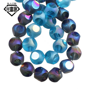 8mm�A��ˮ�������鮐�����c����ĥɰ��ɢ�� diy�Ʒ�������