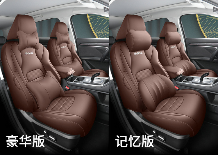 Full Leather Car Seat Cushion for Haval H6 National Tide Edition
