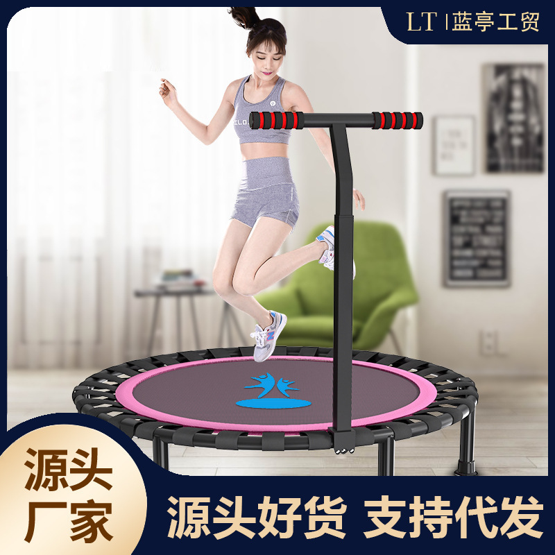 New Trampoline for Home Use for Children, Indoor Children's Trampoline, Family Adult Trampoline, Foldable Weight Loss