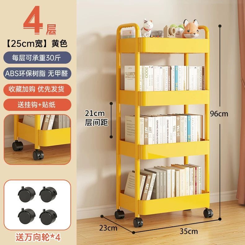 デスク下のランドセルラック、オフィス用トロリー、スナック用の取り外し可能なデスクトップ、家庭用に厳選された同じスタイル|undefined