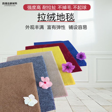 ���q��̺��c��̨�Y���ӵ�̺�M��㙉�tɫ��ɫ�S��ֱ�N�ؚ����l