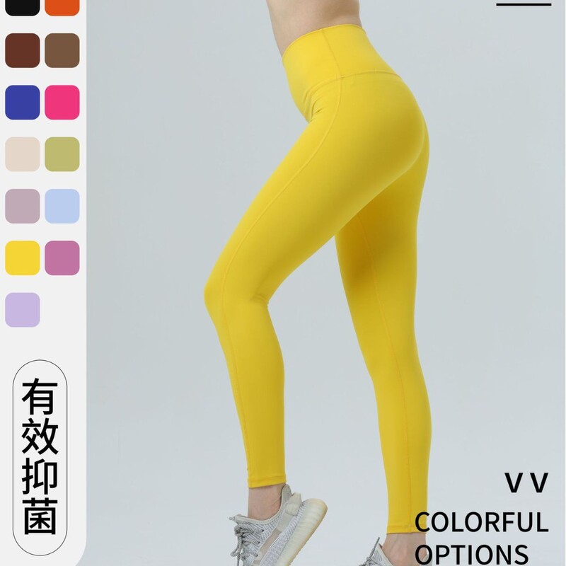 Foreign Trade Cross-border Europe and the United States No Embarrassment Line Naked Yoga Pants Women's High Waist Abdominal Fitness Pants Sports Tight Pants