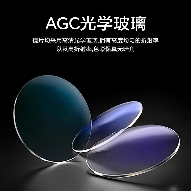 相机滤镜UV镜黑柔偏振星光柔光微距减光适用佳能索尼富士相机滤镜