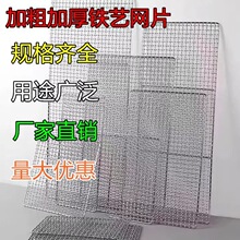 �����W�Fˇ�W������W���߾W�ܿ���WƬ�F�z�W�L���ο��t�W����W