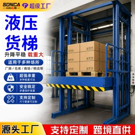 工程建筑机械;工程机械配件;叉车