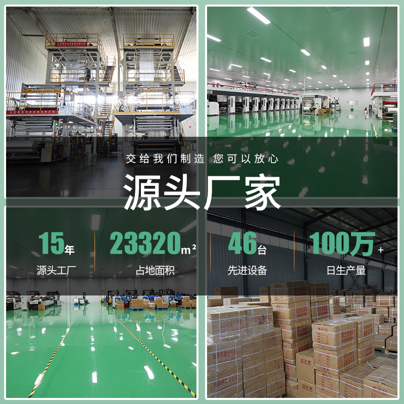 彩色镀铝八边封自立自封袋加厚茶叶干果食品袋狗粮猫粮包装袋|undefined