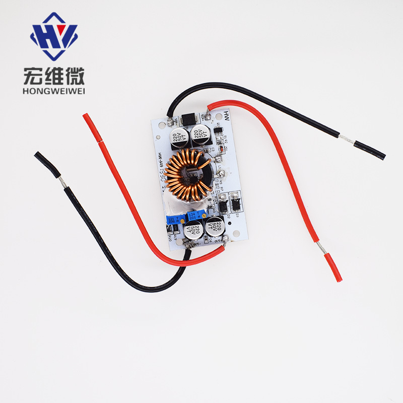 鋁基板250W10A大功率升壓恆壓恆流車載筆記本電源LED升壓驅動模塊