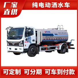 垃圾车;喷洒车;其他专用汽车