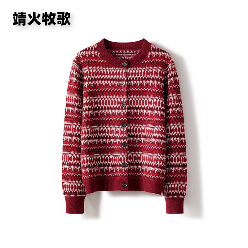 民族风羊绒开衫女圆领针织条纹复古提花外套秋冬宽松拼色外搭毛衣