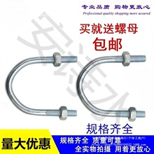 ������\U�Ϳ��ܿ�����U���ݽz��˨��Ȼ��ܵ����Ӹ߼��L�܊Aˮ��