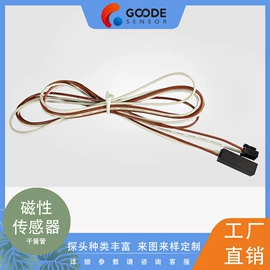 温度传感器;磁性传感器;电阻器