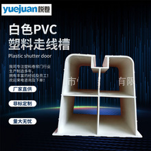 ��ɫpvc�߾��ۼ��b�������o늾��۹� ��������늾����ۮ��ι����l