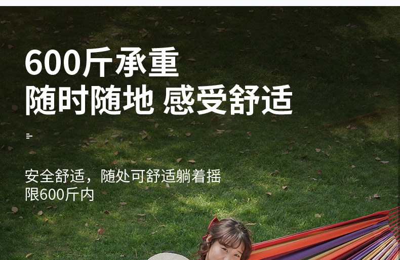 详情页 (5).jpg