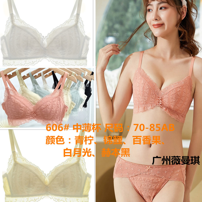 Lena Ji 606 thin transparent AB Cup new bubble cloth lace without steel ring bra women's underwear wholesale