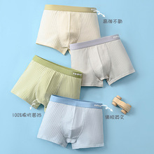 ��ͯ��ѝ�ı���10A�־�͸�⼃��͸����ͯ��ѝ10-15�q�������ѝ