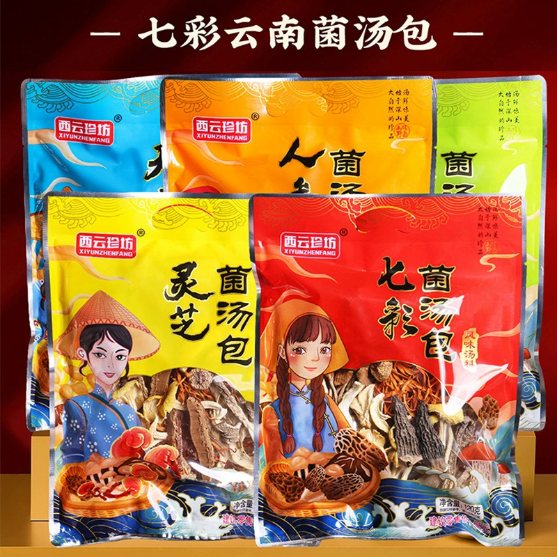 Юньнаньский разноцветный грибной суповый мешок 102 г туристический магазин