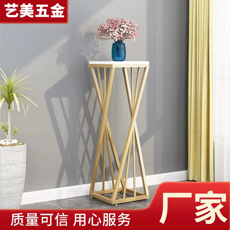 花架铁艺大理石落地装饰架室内绿萝花盆架客厅简约现代植物架