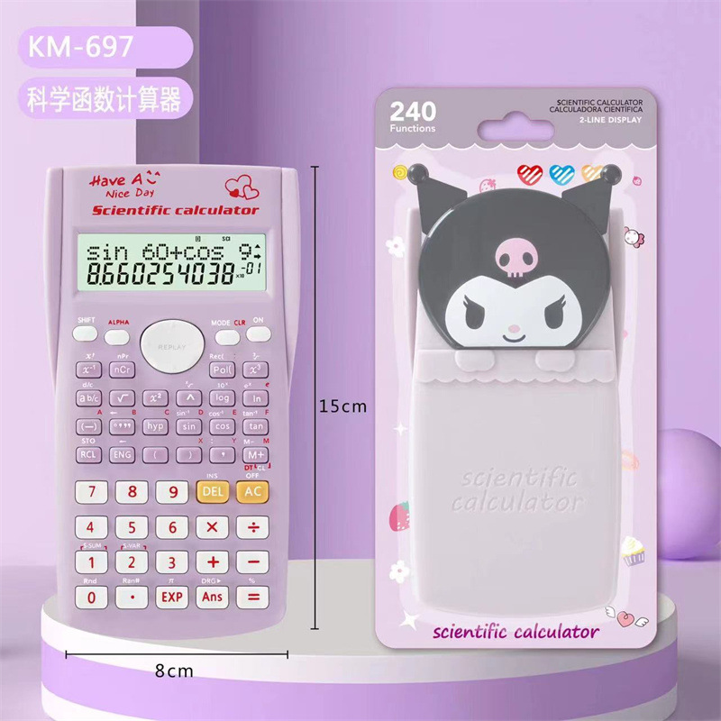 7b0fb3996da29ff2f4b97ff1fe55fc