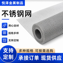 316L ���P䓞V�W���پ������P䓺Y�W304���P䓾W�������I�^�V�W