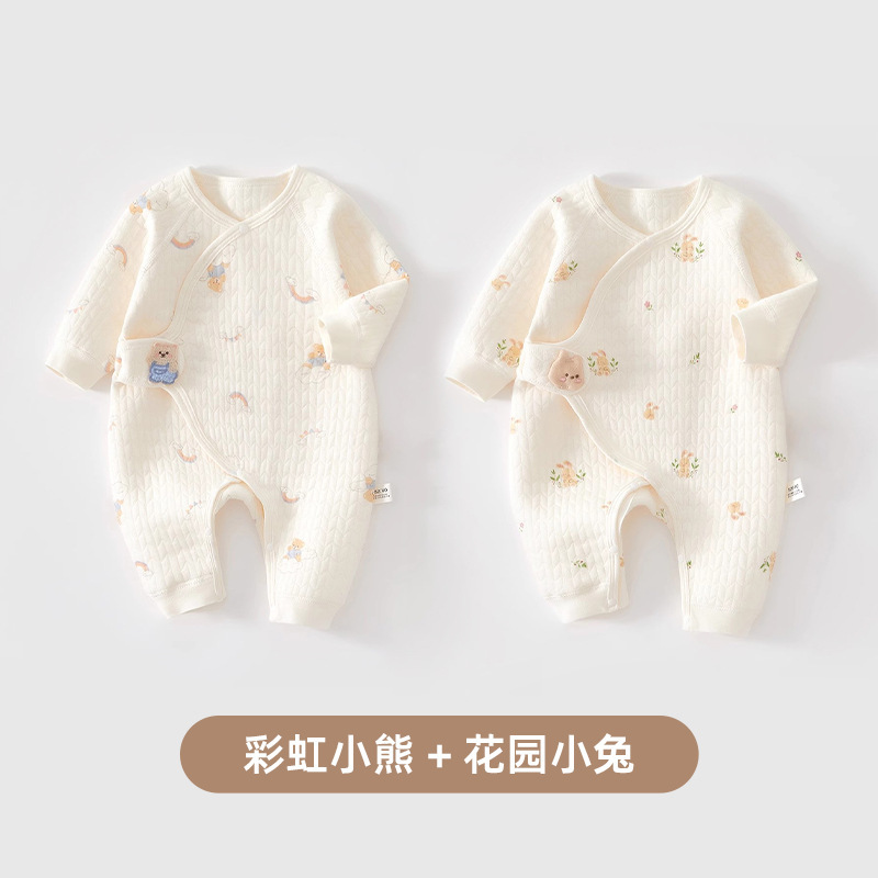 婧麒新生婴儿衣服秋冬季纯棉初生宝宝保暖连体衣夹棉小月龄和尚服|undefined