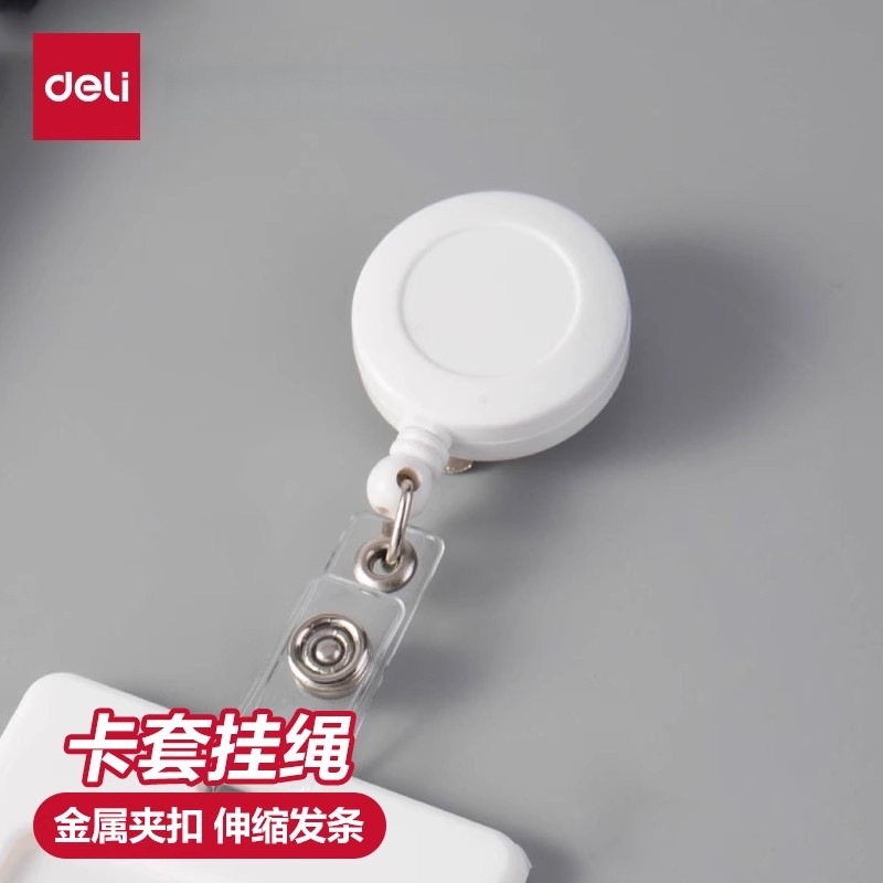 Deli 8309 Retractable Easy-Pull Id Card Lanyard Badge Holder Id Card Clip Retractable Badge Holder Lanyard