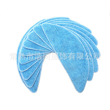 科沃斯 乐乐/凌云DN620/621/DS45 灵动BFD-WSQ DH45/DH35替换布