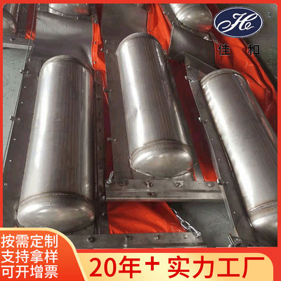 customized Surface of the water Fireproof Booms Oil pollution Suction Booms 304 Stainless steel Fireproof Flame retardant Booms machining