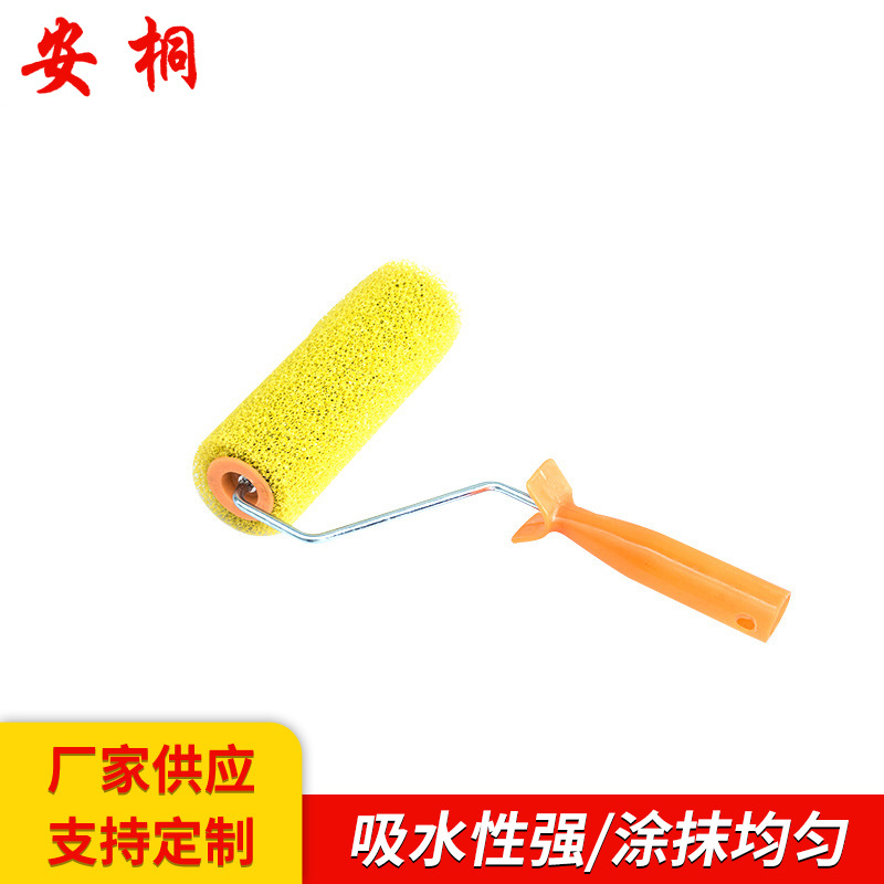 Cepillo de rodillo de esponja 8 pulgadas 9 pulgadas 4 pulgadas rodillo de pintura de cepillado elástico resistente al aceite cepillado cepillo de rodillo de flores grandes y medianas