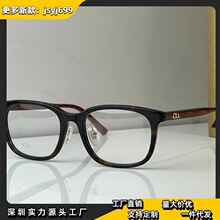 G��ŷ��С��������ͬ��Բ���۾��� �������հٴ�����СGG1873OK