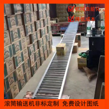 �B�T�����d���I�r�Iݔ�͙Cе�O��ǘ˶��ƝLͲ��ˮ��ݔ�͙C