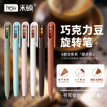 �̴T773�ʺ����ɿ������W���k��0.5mm�p��CS�ٸ����D���ԹP