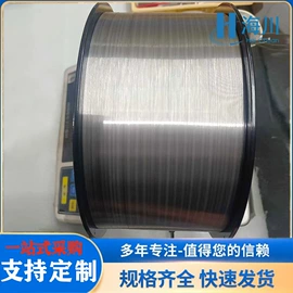 金属加工材;镍合金;其他有色合金