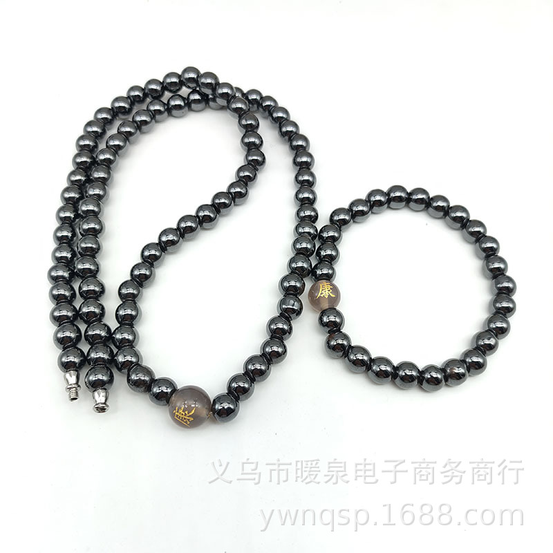 Collier + bracelet Kangzi