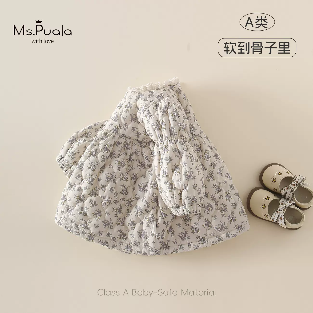 秋冬新款梦幻森林婴幼儿A类童装裙子女宝加绒碎花夹棉长袖连衣裙