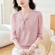 Ice Silk Seven-Sleeve T-Shirt Women's 2025 New Mid-Sleeve Shirt Spring Knitted Shirt T-Shirt Top