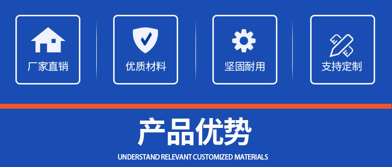 全自动加药装置_02.jpg