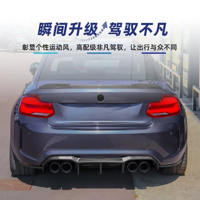 lip spoiler body kit for – Spoiler