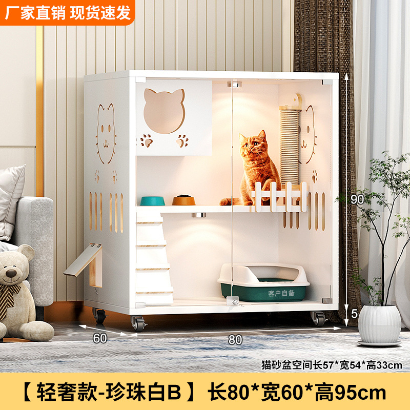 Casa villa para gatos Four Seasons Jaula para gatos universal Marco de escalada para gatos de madera de gran tamaño Nido para gatos Jaula para mascotas integrada Casa para mascotas